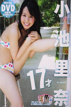 小村医尝遍女人香